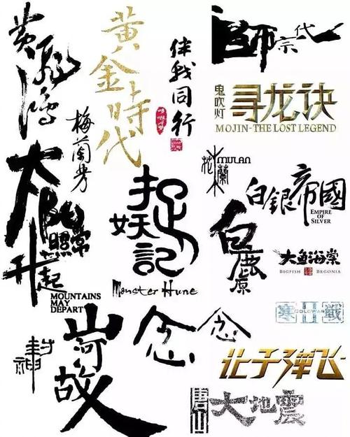 雪帕顿办理假身份证