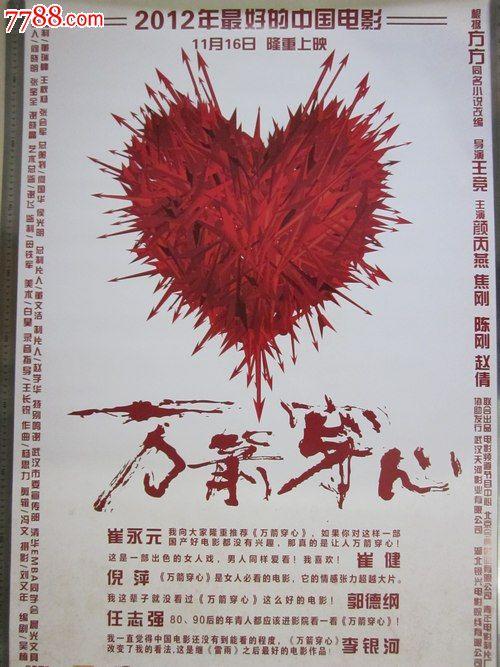 一比一仿欧扎克斯学院文凭毕业证